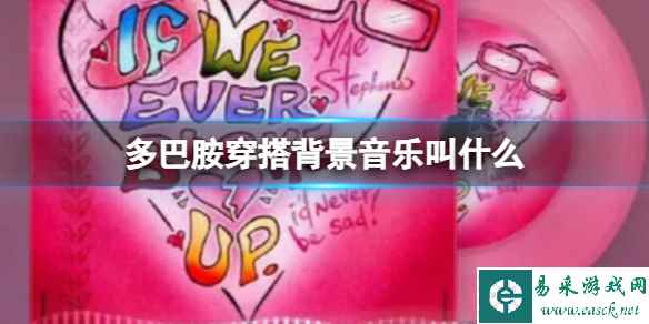 网1
