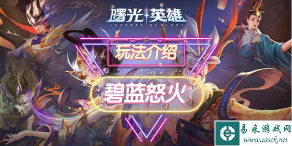 网1