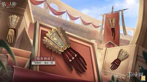 网3
