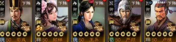 网3