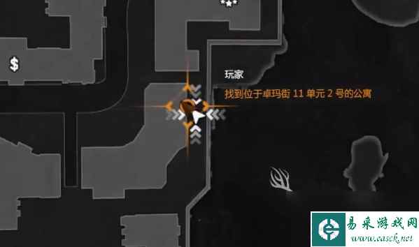《消逝的光芒》支线任务追赶往昔攻略