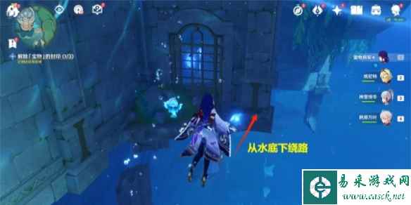 网5