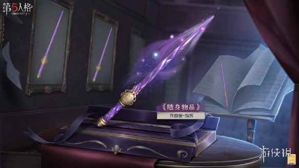 网3