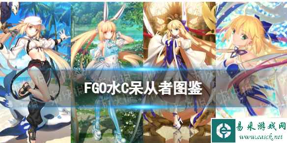 网1