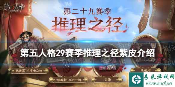 网1