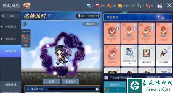 网2