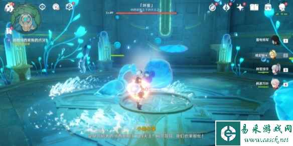 网11