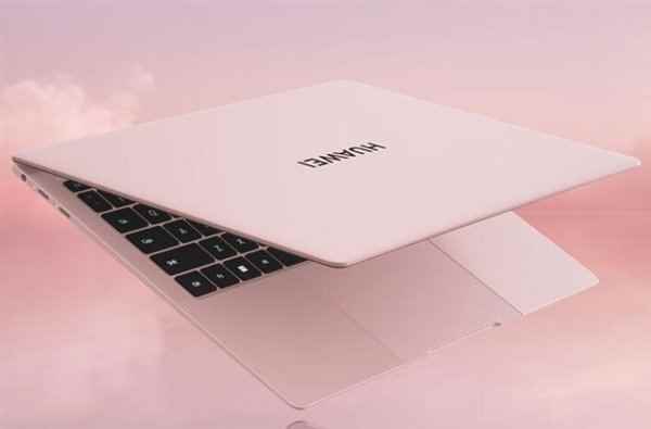 10799元 华为MateBook X Pro开售:32GB+1TB