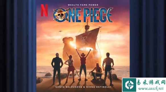 先来燃一下！《海贼王》真人美剧第一首配乐公开