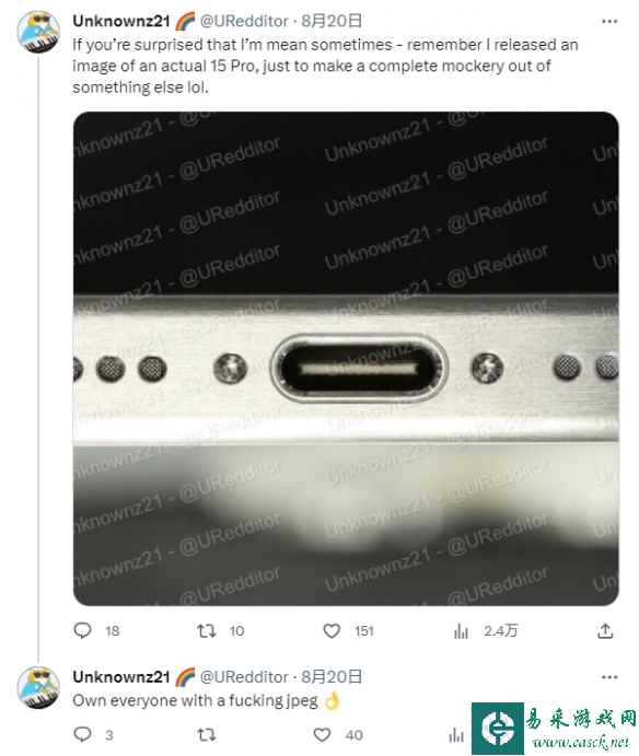 /news/2023/08-22/132284.shtml