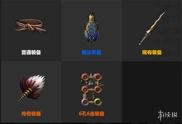《流放之路》升级白装装备方法介绍