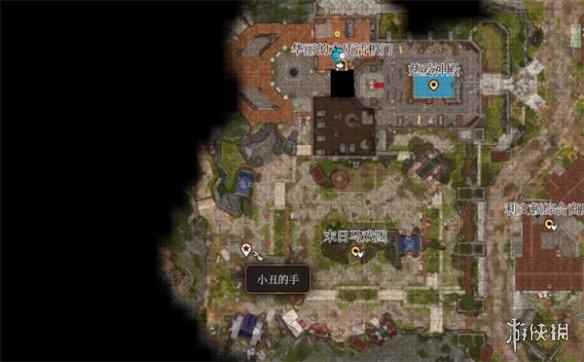 《博德之门3》小丑德里波斯的手位置