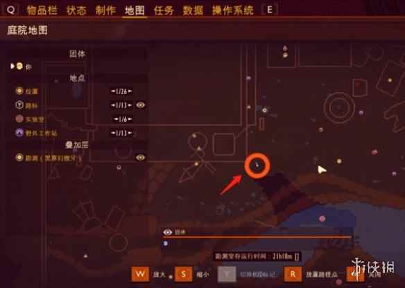 《禁闭求生》黑寡妇全位置介绍
