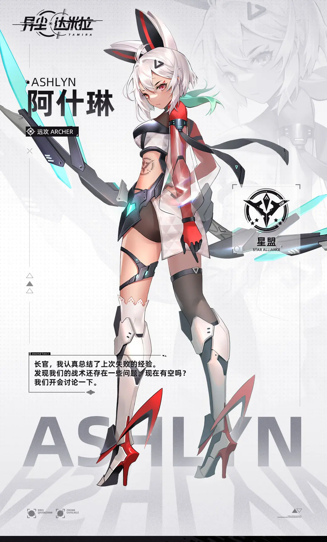 网2