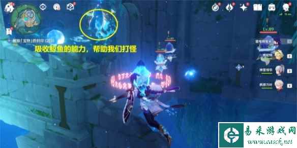 网7