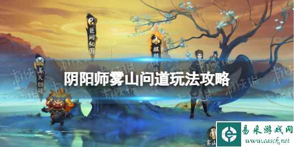 网1