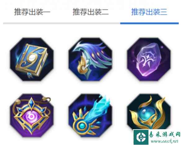 《曙光英雄》望舒玩法介绍一览