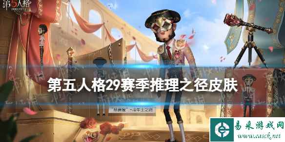 网1