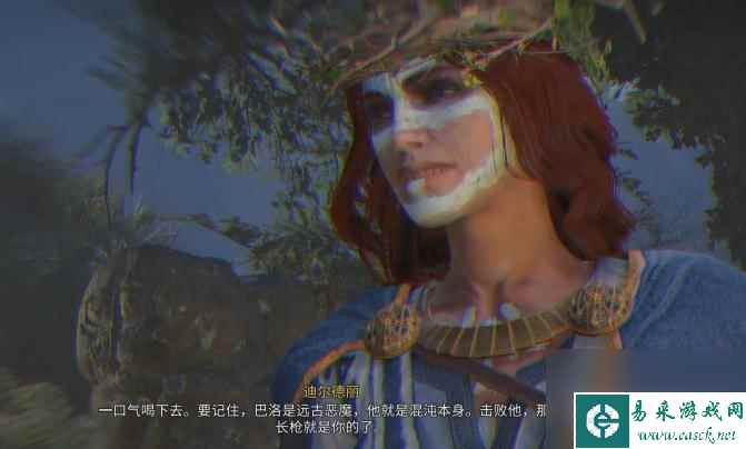刺客信条英灵殿巴洛怎么打？