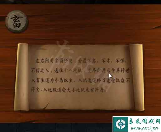网47