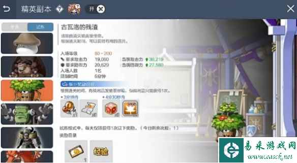 网2