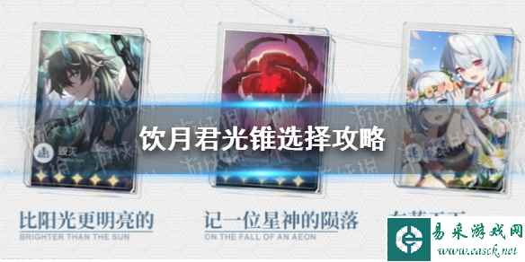 网1