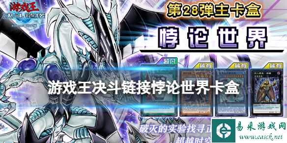 网1