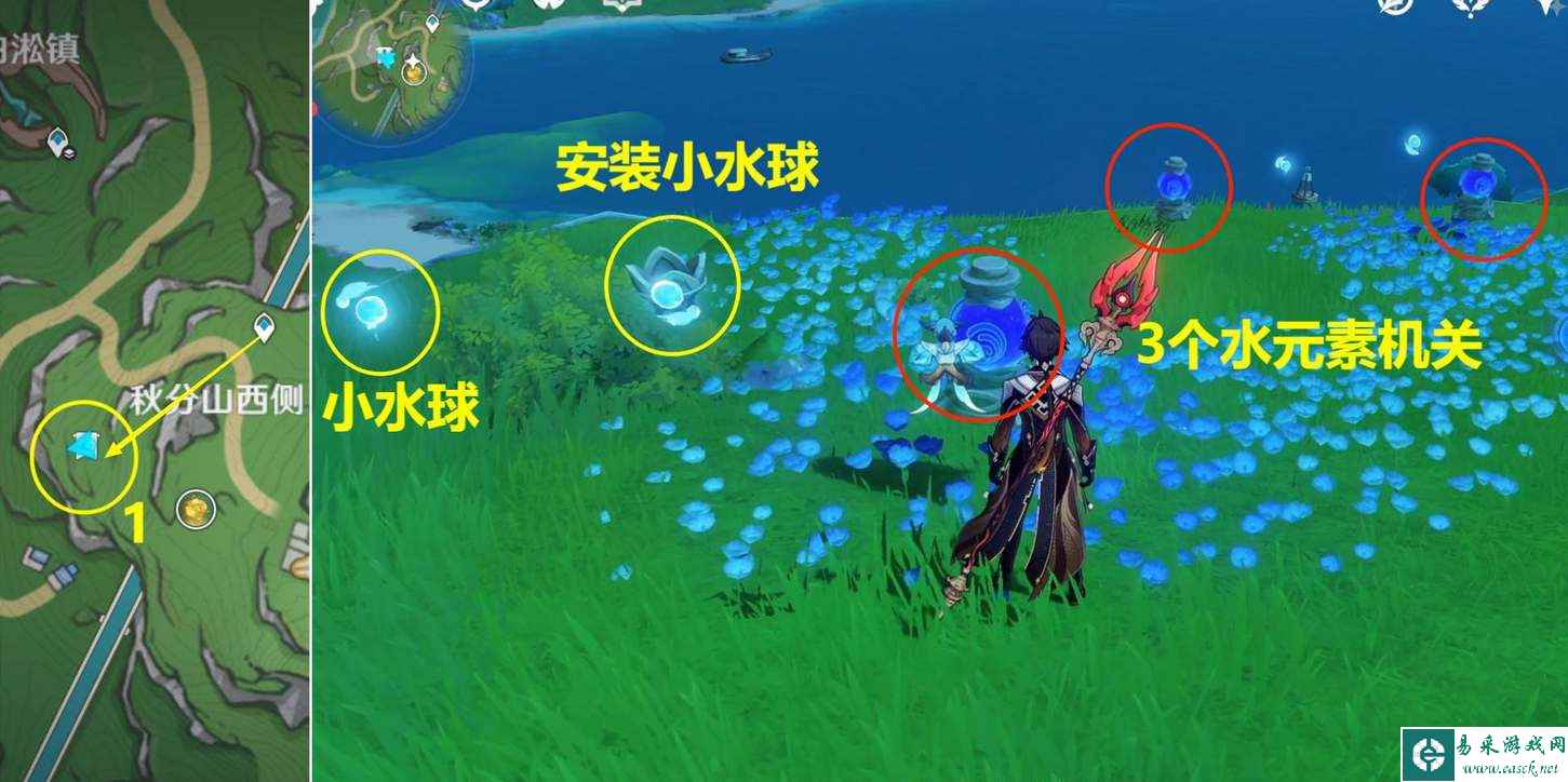 《原神》枫丹丑的美学成就获取攻略