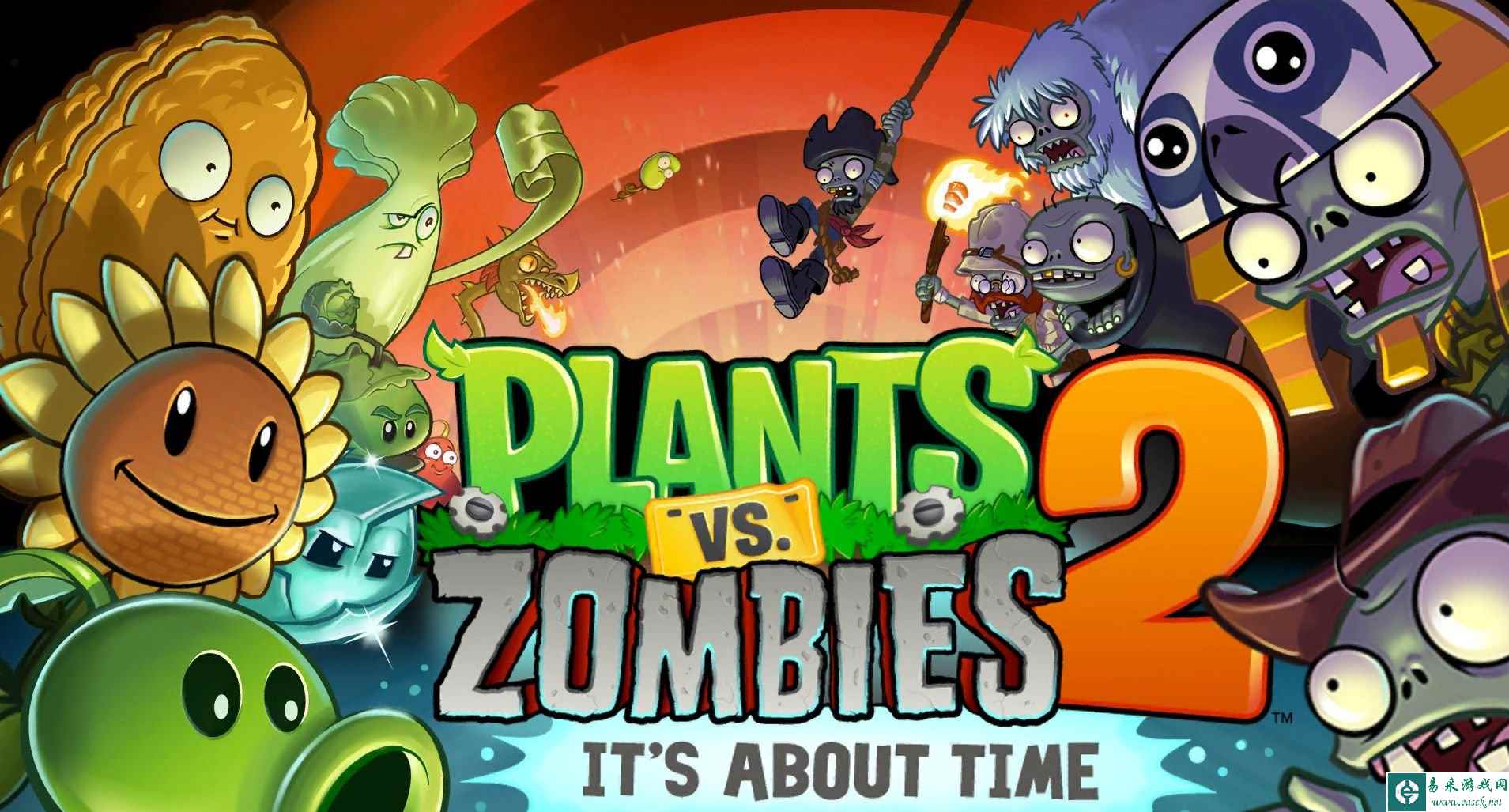 《植物大战僵尸2》十周年答题答案一览