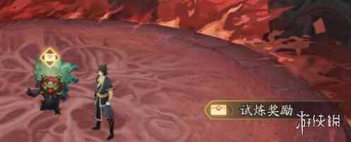 网11