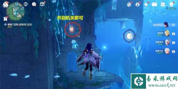 网3