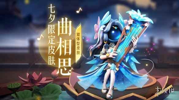 网2