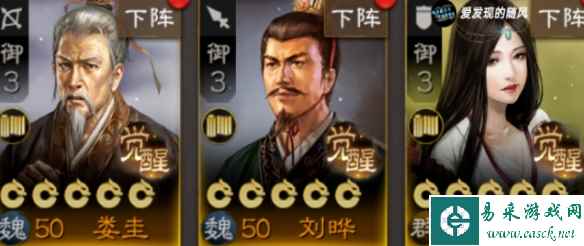 网2