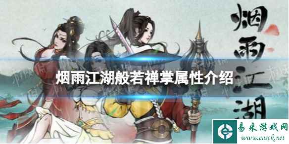 网1