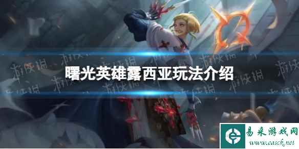 网1