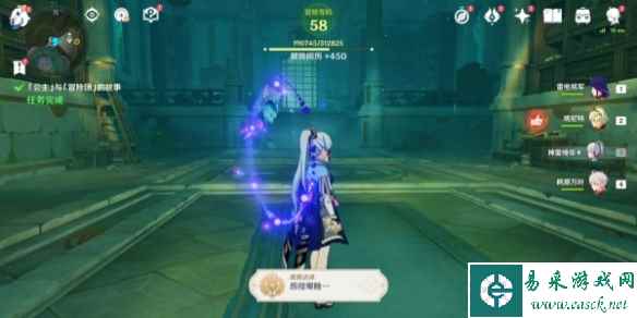 网14