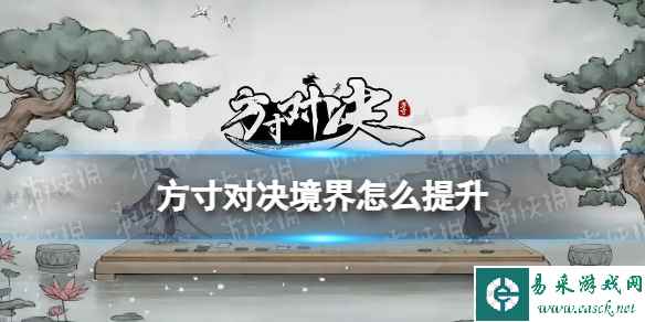 网1