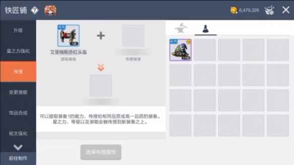网4