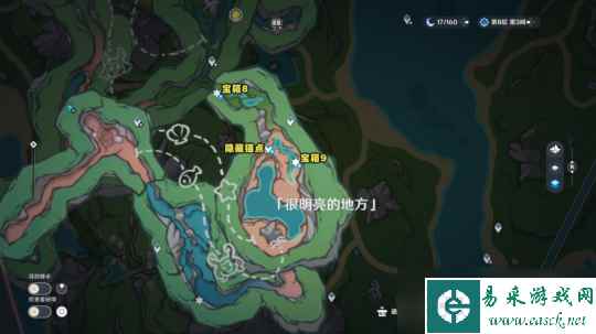 原神4.0枫丹 大世界任务古老的颜色宝箱攻略