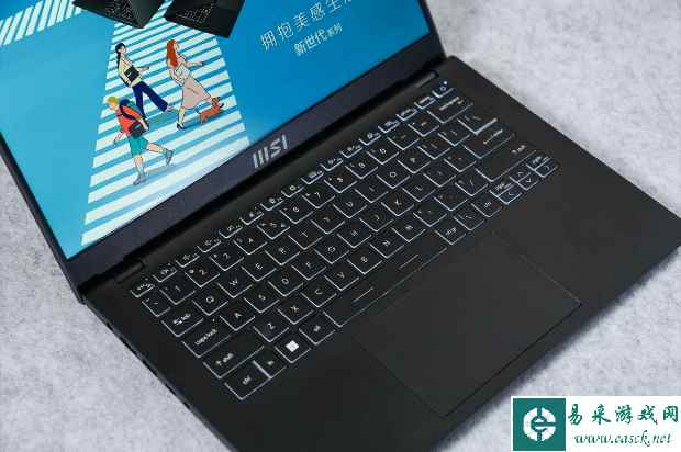 易采游戏网