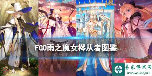 网1