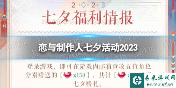 网1