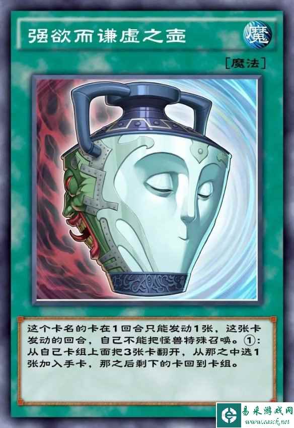 网3