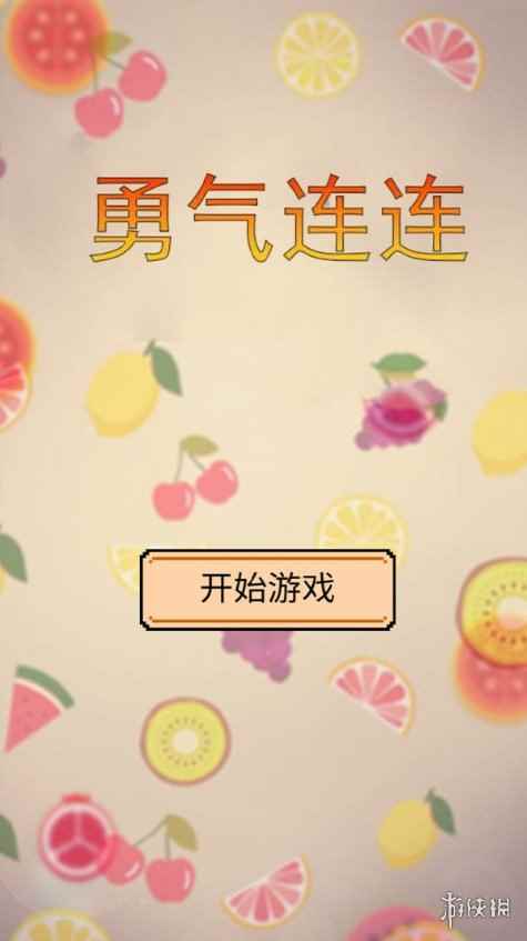 网6