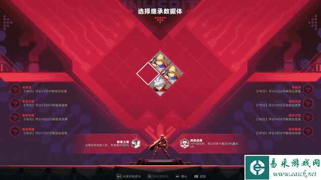 网5