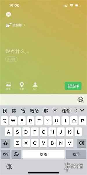 网4