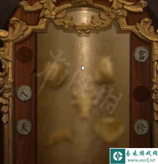 网48