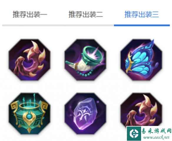 《曙光英雄》桑榆玩法介绍一览