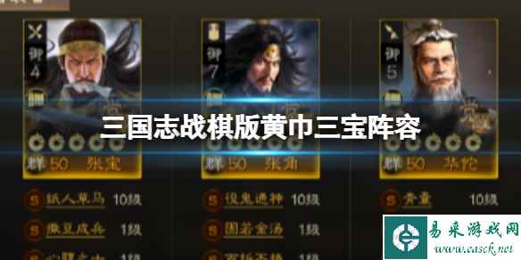 网1