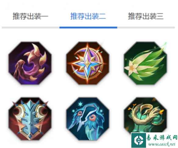 《曙光英雄》桑榆玩法介绍一览